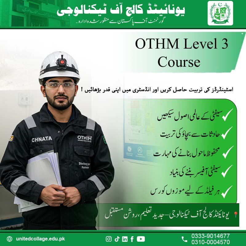 OTHM Level 3 Diploma Course in Rawalpindi